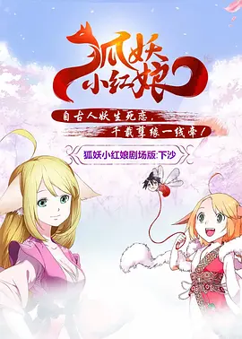 制服丝袜第5页
